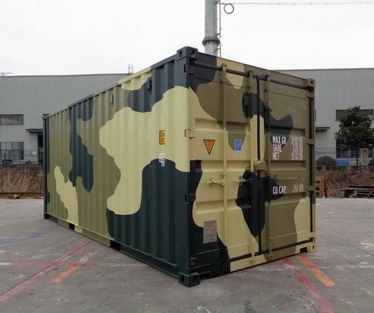 Kontener Magazynowy 20' - zdjęcie 5